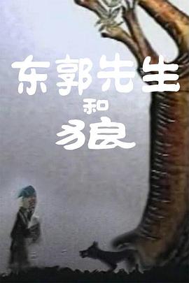 15岁完整版在线观看