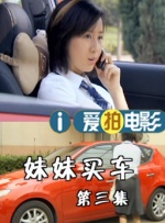 15岁完整版在线观看