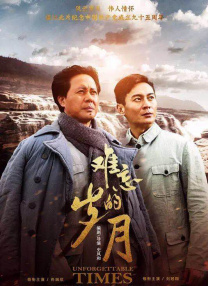 15岁完整版在线观看